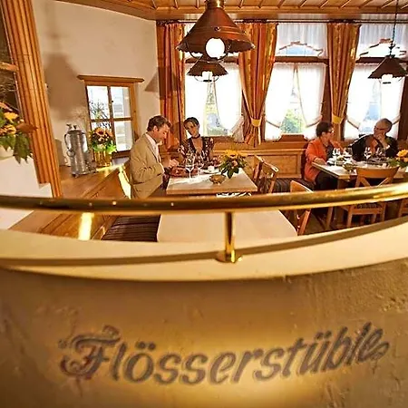 Ochsen Отель 4*